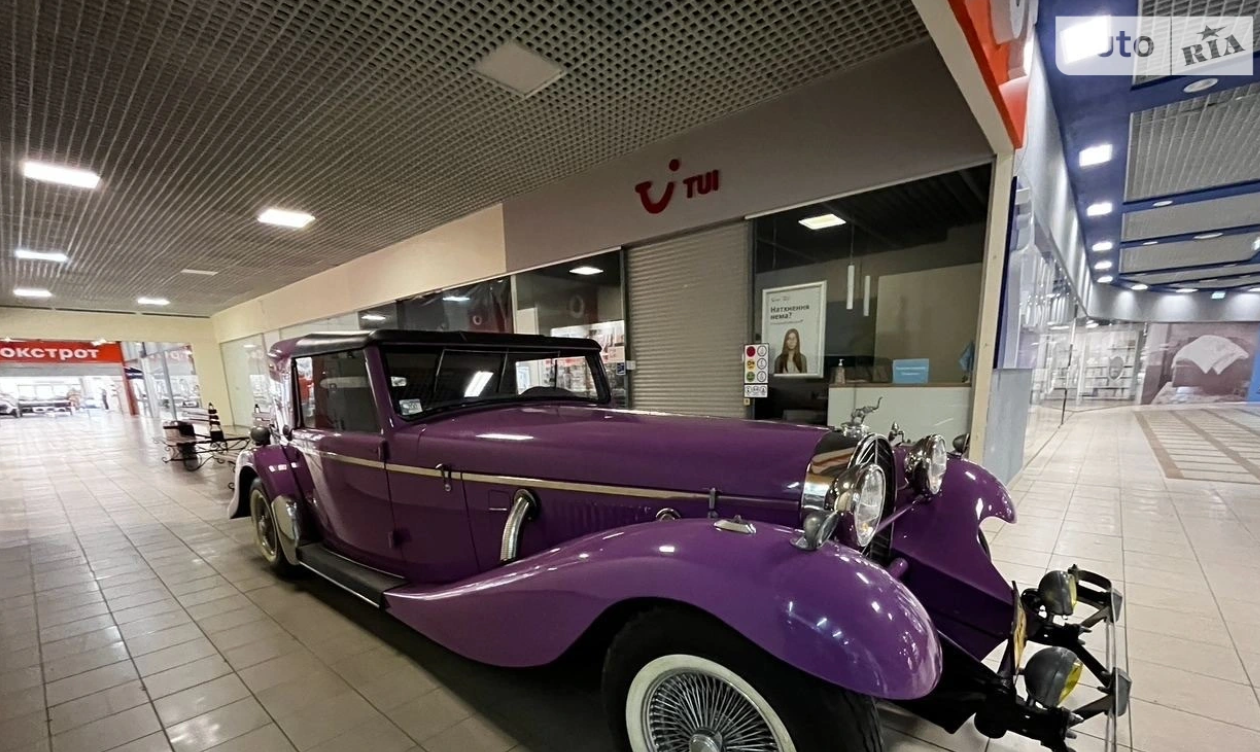 5 самых шикарных ретроавто, которые продают украинцы из частных коллекций (фото)